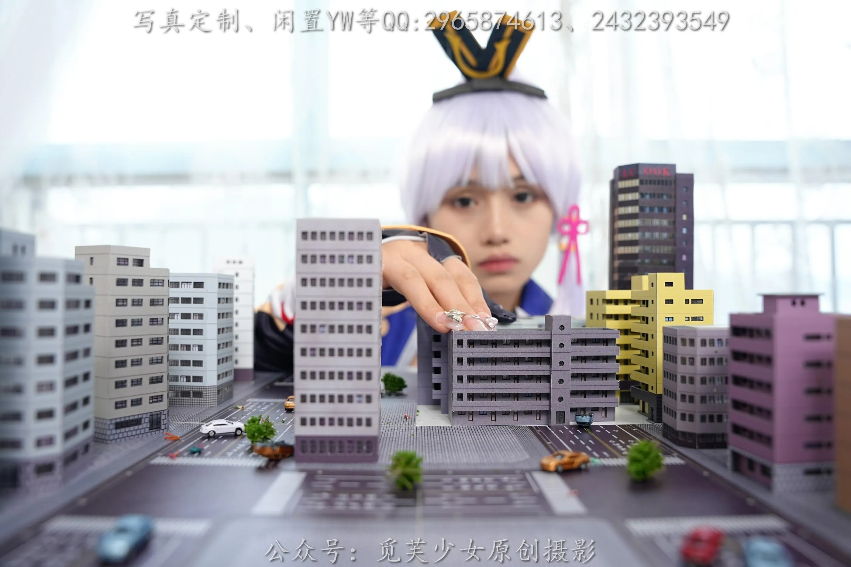 觅芙少女 NO.108 花花-梦境误入小人国，化身巨人少女-PIC [144P]插图6